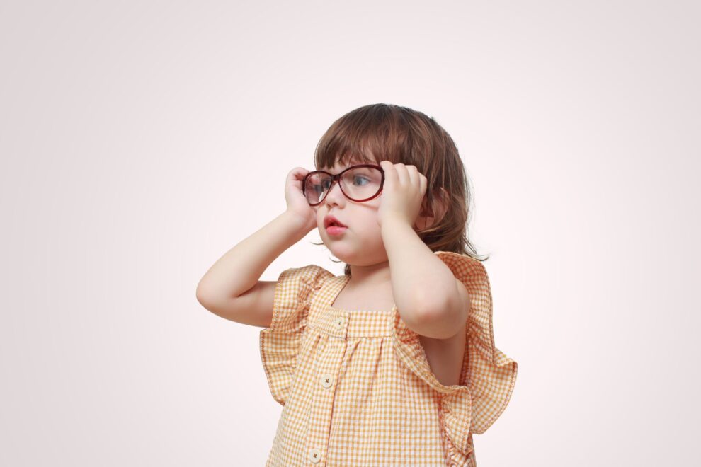 Aumentar la miopía en niños Aumentar la miopía en niños